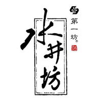 鞍山回收水井坊