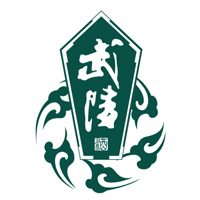 鞍山武陵酒回收