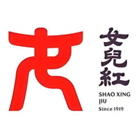鞍山回收女儿红黄酒