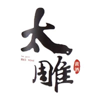 鞍山回收咸亨太雕黄酒