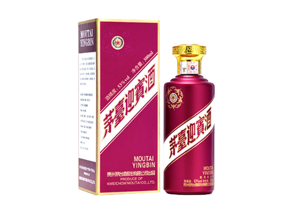 鞍山茅台迎宾酒回收