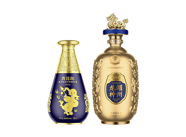 鞍山​青花郎酒龙年生肖酒回收