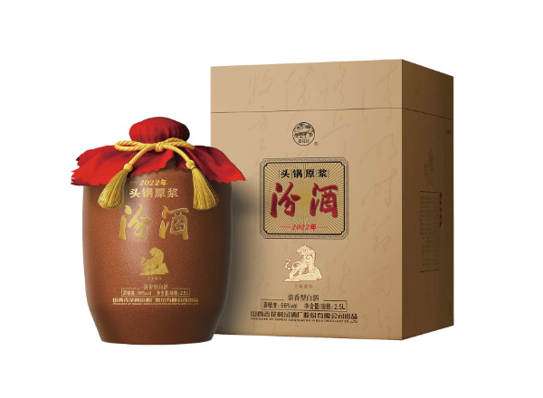鞍山收购汾酒头锅原浆鼠牛虎年生肖