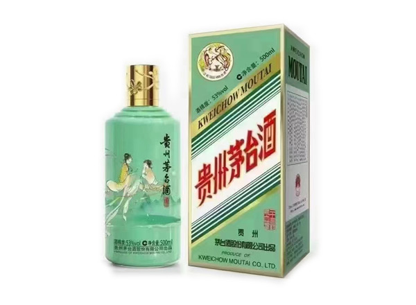 鞍山回收贵州茅台酒·二十四节气酒