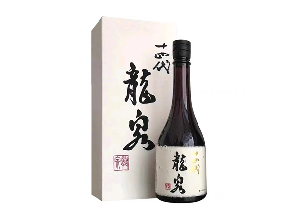 鞍山十四代龙泉回收十四代清酒龍泉纯米大吟酿日本清酒