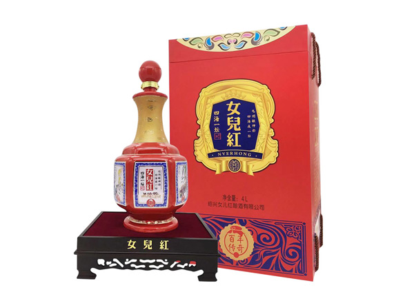 鞍山女儿红黄酒回收女儿红百年传奇四海一坛三十年4L礼盒装绍兴花雕酒