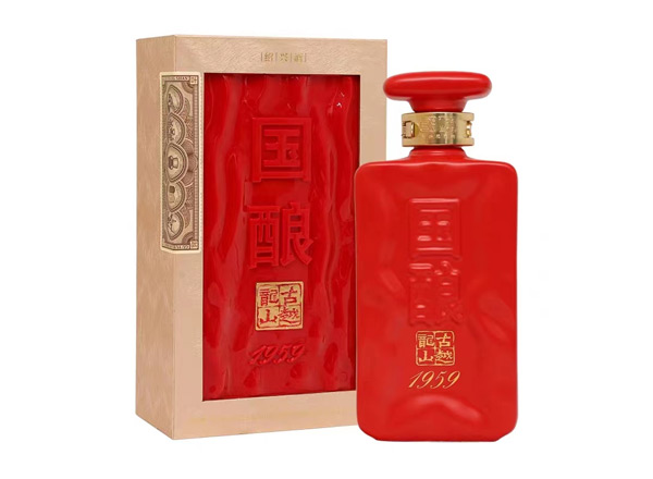 鞍山古越龙山黄酒回收国酿红玉三十年陈绍兴黄酒