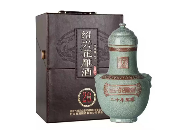 鞍山绍兴古越龙山黄酒回收鉴湖20年陈酿花雕酒2.5L皮箱礼盒黄酒