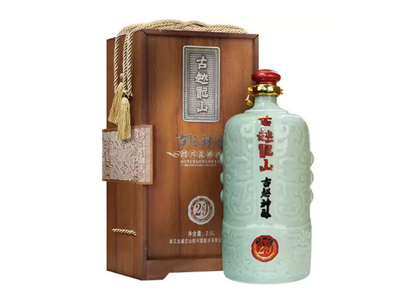 鞍山回收古越龙山东方古越神酿二十年陈酿花雕酒木盒青瓷2.5L绍兴黄酒