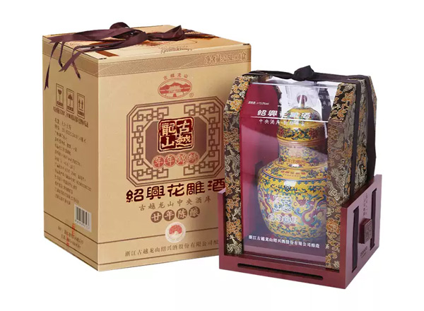 鞍山古越龙山黄酒回收古越龙山年年锦绣二十年陈酿花雕酒2.5L坛装礼盒