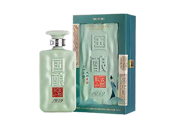鞍山古越龙山黄酒回收国酿1959青玉只此青绿联名款二十年陈酿黄酒礼盒
