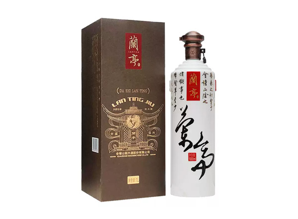 鞍山会稽山兰亭黄酒大师兰亭1L装老款礼盒