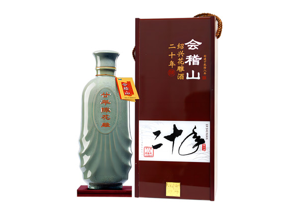 鞍山黄酒回收会稽山二十年陈绍兴花雕酒20年木盒装2.5L