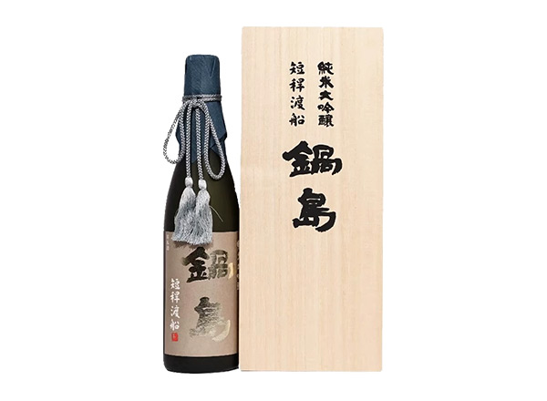 鞍山锅岛清酒回收锅岛短杆渡船纯米大吟酿40%精米步合日本清酒
