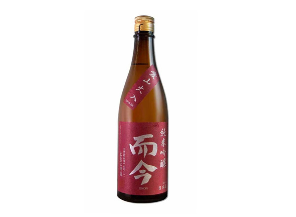 鞍山而今清酒回收而今爱山火入