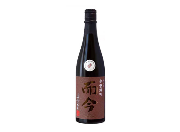 鞍山而今清酒回收而今赤磐雄町清酒木屋正酒造
